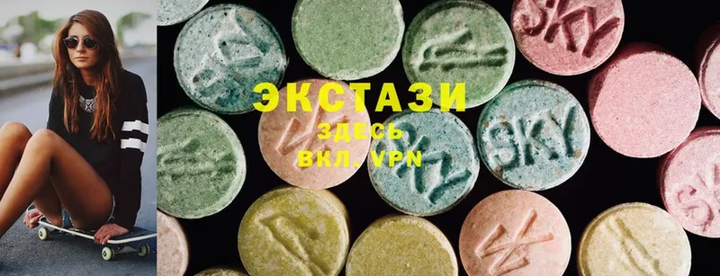 ЭКСТАЗИ 300 mg  продажа наркотиков  Валдай 